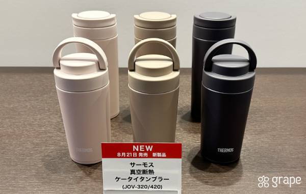 「お弁当のレパートリーが増えた」うどんや蕎麦が持参できるアイテムとは？