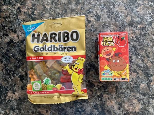 ハリボー氷を作ってみたら？　意外な食感でクセになるおいしさだった