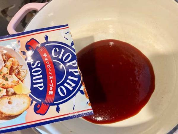 輸入雑貨店の不思議な調味料　煮込んでみると？　「サンフランシスコを感じる」「濃厚」