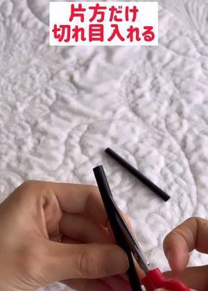 かつお節の小袋はアレで留める！　意外な方法に「天才」「こんなやり方があるなんて」