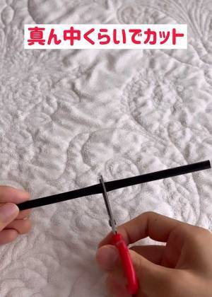 かつお節の小袋はアレで留める！　意外な方法に「天才」「こんなやり方があるなんて」