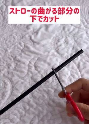 かつお節の小袋はアレで留める！　意外な方法に「天才」「こんなやり方があるなんて」