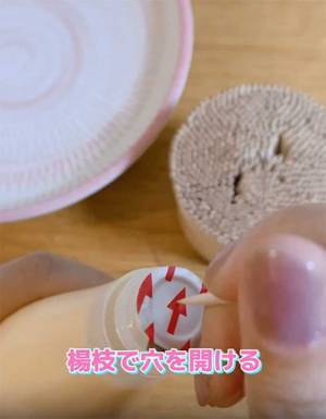 マヨネーズのフタにアレで穴を開けると…？　簡単テクに「いいこと教えてもらった」