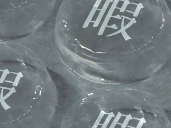 ただのプチプチだと思ったら…　書かれた文字に爆笑！「発想が素敵」「天才です」