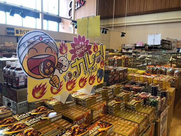 「めちゃくちゃうまい人がいる」　スーパー店内で衝撃を受けた光景に「職人技」「これを求めていた」