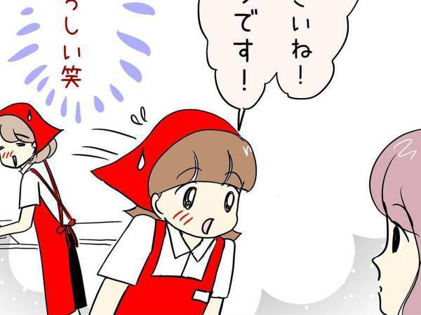 スーパーの店員がラッピングで失敗　すると、アルバイトが客に？