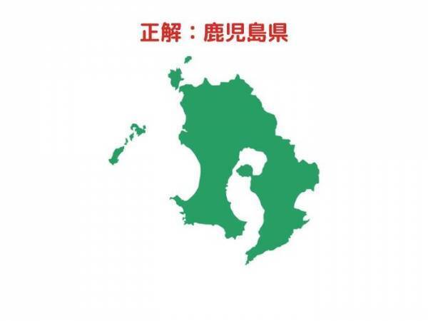 覚えているはずなのに悔しい！　これ何県？【都道府県名クイズ】
