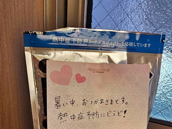 『置き配』で残された不在票に？　配達員とのやり取りに心打たれる