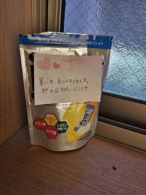 『置き配』で残された不在票に？　配達員とのやり取りに心打たれる