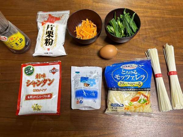 食べ過ぎて飽きたそうめん　大変身に「思いつかなかった」「また買っちゃうかも」