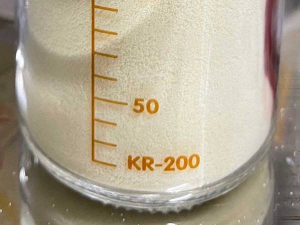 「缶にお帰りいただくしか…」「めちゃくちゃ笑った」　粉ミルクを、ついうっかり…？