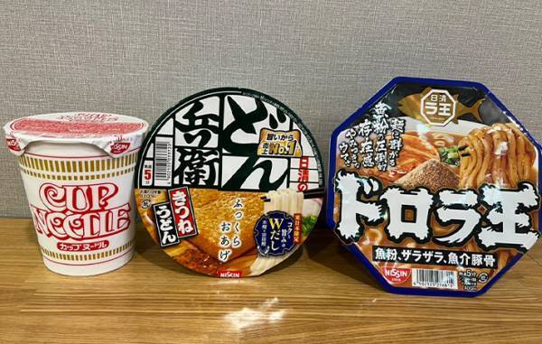 カップ麺を水で作るとこうなる！調理して分かった『違い』とは？