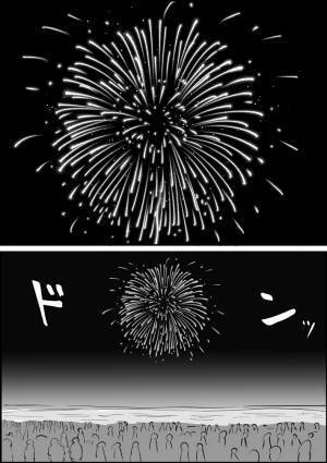 「秒で泣ける」「軽い気持ちで読んでしまった…」　花火大会エピソードに感涙