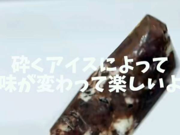 お菓子がアイスに変身！　目からウロコの裏技に「やってみます」「すごい！」