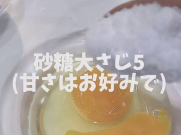 お菓子がアイスに変身！　目からウロコの裏技に「やってみます」「すごい！」