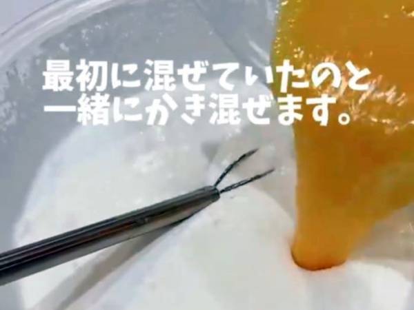 お菓子がアイスに変身！　目からウロコの裏技に「やってみます」「すごい！」