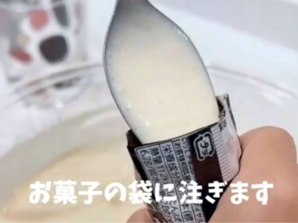 お菓子がアイスに変身！　目からウロコの裏技に「やってみます」「すごい！」