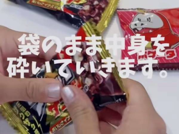 お菓子がアイスに変身！　目からウロコの裏技に「やってみます」「すごい！」