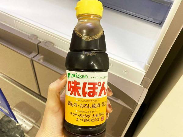 ミツカンの『あの調味料』を使ったアボカドレシピに反響　「早速作る」「アボカド買ってこなきゃ」