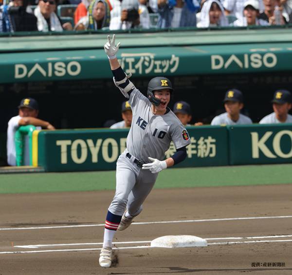 【１０７年ぶりの夏制覇】甲子園で慶応が優勝！　「最高の試合だった」「おめでとう！」