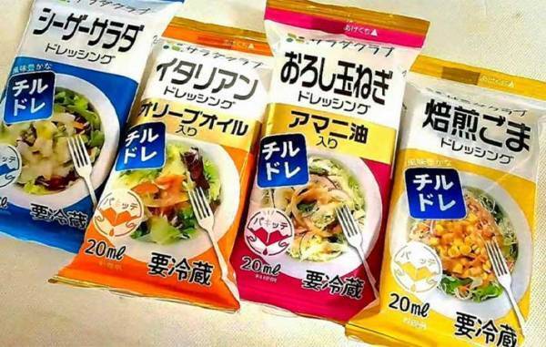 意外と思いつかなかった！　カット野菜の『ワイルドな食べ方』　「なるほどね」「家ならアリ」