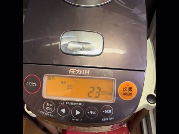 炊飯器の様子がおかしい…　背筋が寒くなる音に「夜中に聞こえたら失神する」