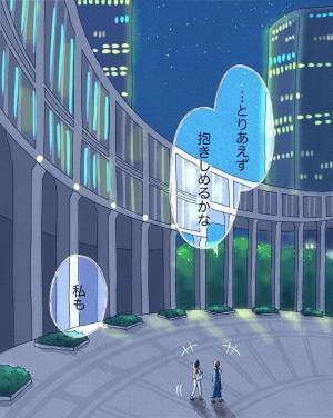 「なんて声を掛ける？」　『自分と同い年の母親に会えたら』に涙がジワリ