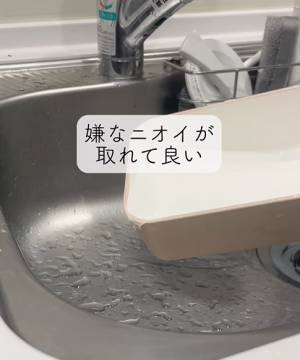 洗っても落ちなかった臭いが劇的改善！　「入れて振るだけ」で弁当箱をすっきりできる裏技