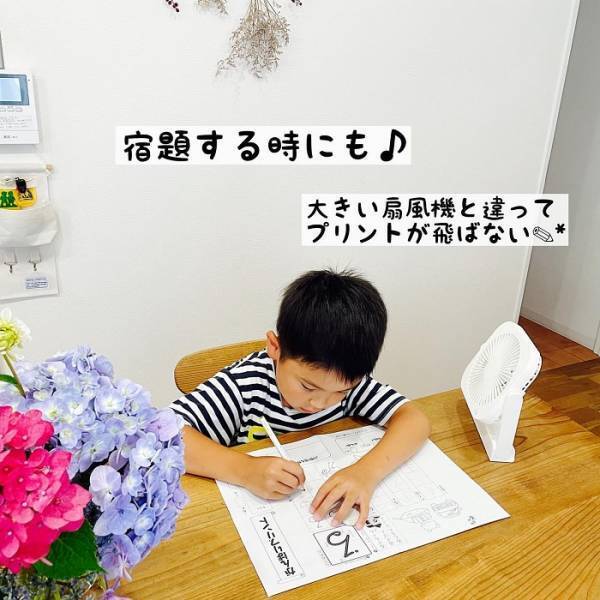 暑さにも汗にもさようなら！　料理中のキッチンを涼しくしてくれるアイテムとは