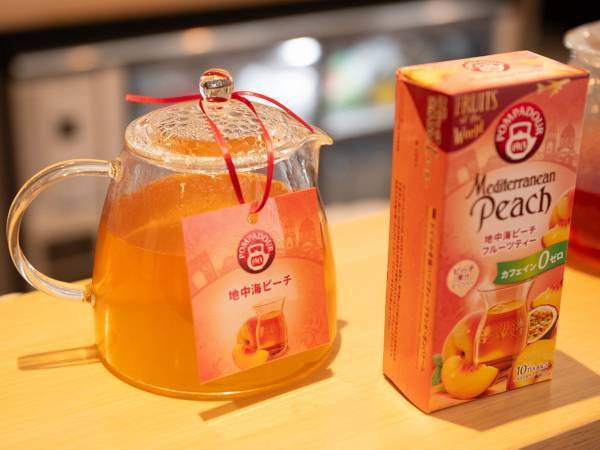 フルーツ&ハーブティーの新商品がすごい！「おいしい」「なんでこんなに甘いの？」