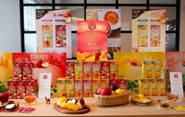 フルーツ&ハーブティーの新商品がすごい！「おいしい」「なんでこんなに甘いの？」