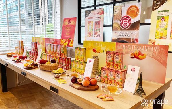 フルーツ&ハーブティーの新商品がすごい！「おいしい」「なんでこんなに甘いの？」