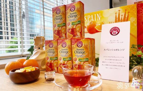 フルーツ&ハーブティーの新商品がすごい！「おいしい」「なんでこんなに甘いの？」