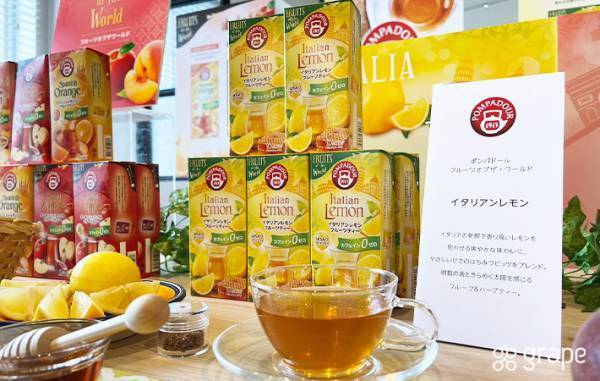 フルーツ&ハーブティーの新商品がすごい！「おいしい」「なんでこんなに甘いの？」