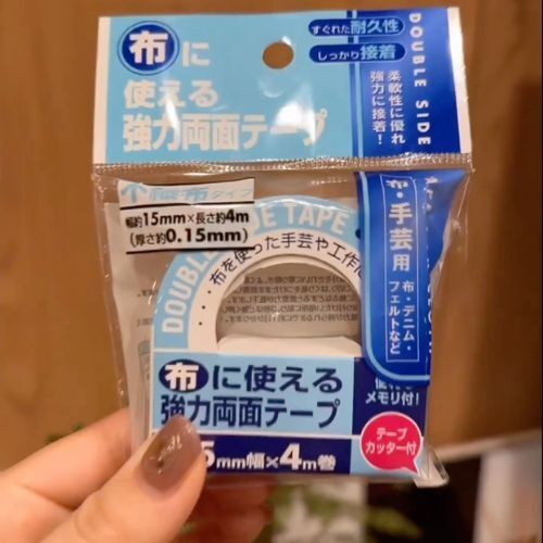 首のタグ　ちくちく問題を解消するには？　目からウロコの発想に「知らなかった」「よさそう！」
