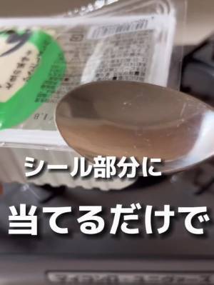 使いきれなかった時はこれ！　「余ったお豆腐」を保存するための簡単な方法