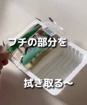 使いきれなかった時はこれ！　「余ったお豆腐」を保存するための簡単な方法