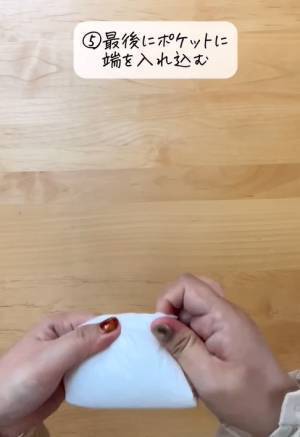 一度覚えてしまえばラク！　面倒くさいレジ袋もこれなら簡単に畳める！