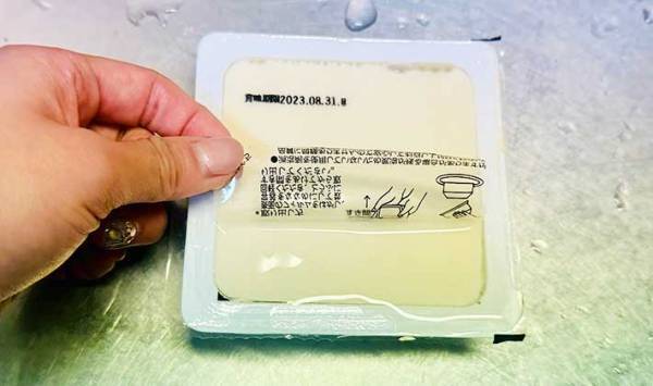 豆腐の水切り、面倒じゃない？　一番簡単な方法に「ズボラにピッタリ」「楽だわ」
