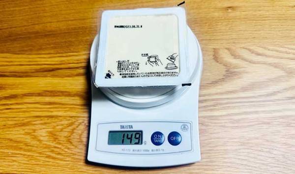 豆腐の水切り、面倒じゃない？　一番簡単な方法に「ズボラにピッタリ」「楽だわ」