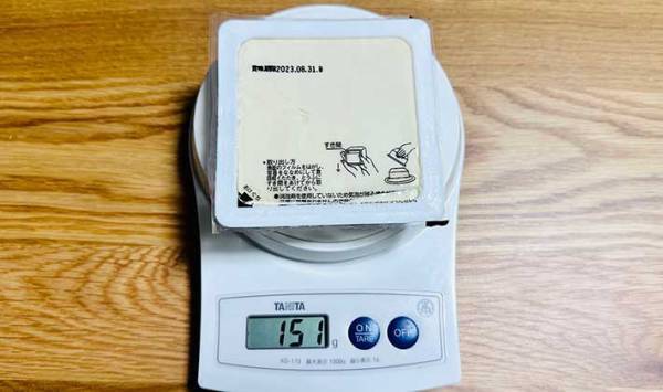 豆腐の水切り、面倒じゃない？　一番簡単な方法に「ズボラにピッタリ」「楽だわ」