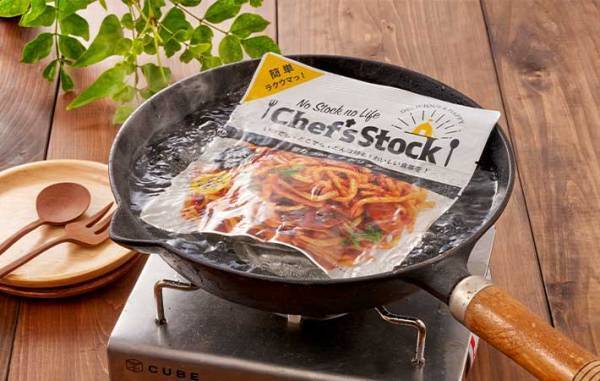 えっこれが非常食！？　５分でできる本格料理に「う、うますぎる…」