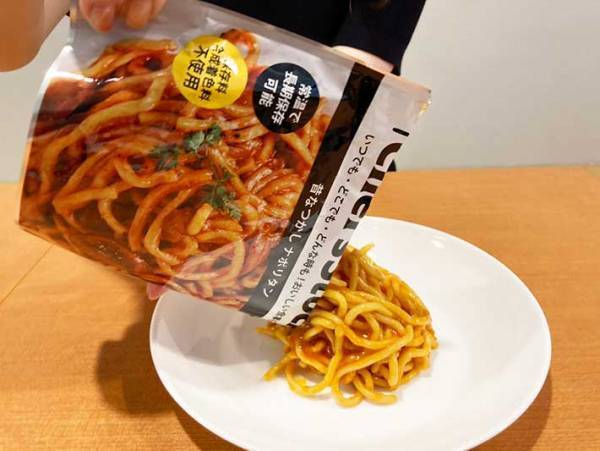 えっこれが非常食！？　５分でできる本格料理に「う、うますぎる…」