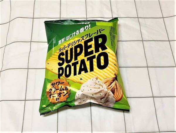 結局、プリングルス…じゃないの？　一番おいしい『サワークリーム＆オニオン』は何か、食べ比べてみると…