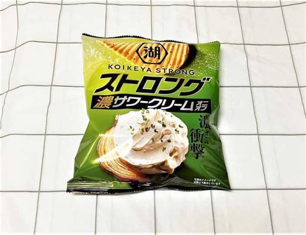 結局、プリングルス…じゃないの？　一番おいしい『サワークリーム＆オニオン』は何か、食べ比べてみると…