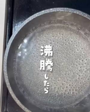 冷しゃぶの肉を『しっとり』させるには？　手軽な方法に「やってみたい！」「目から鱗」