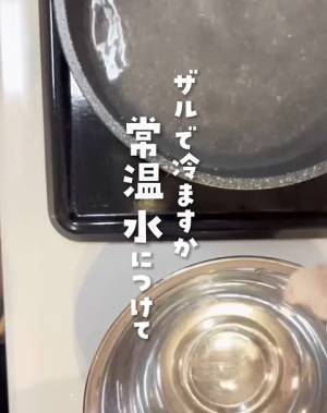 冷しゃぶの肉を『しっとり』させるには？　手軽な方法に「やってみたい！」「目から鱗」