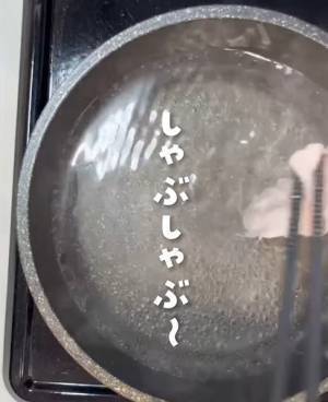 冷しゃぶの肉を『しっとり』させるには？　手軽な方法に「やってみたい！」「目から鱗」