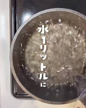 冷しゃぶの肉を『しっとり』させるには？　手軽な方法に「やってみたい！」「目から鱗」