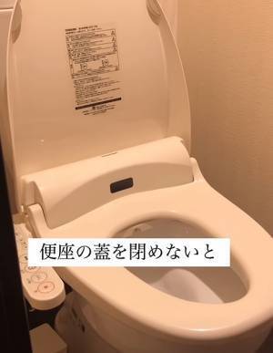 エアコンの『弱』設定は逆効果？　実は節電にならないNG行動に「貴重な意見」「参考になる」